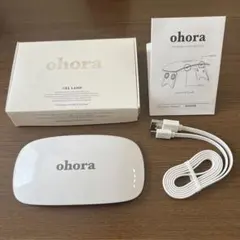 【動作確認済み】ohora ジェルランプのサムネイル