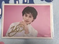 超特急　タクヤ　生写真　サイン入り　おまけ付き