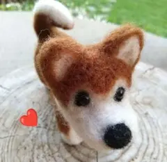 ★新品【フェルト人形】柴犬♡ぬいぐるみ　犬　置物　オーダーメイド品　羊毛100%