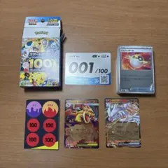 ゆ*じ様 スタートデッキ100メガリザードンY ミラー ポケモンカード デッキ1