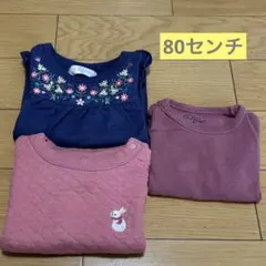 ナナちゃん様 リクエスト 2点 まとめ商品