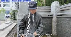 RAC GBプレートユニオンジャックタイプ（レプリカ）/BMC/ミニ／英国車