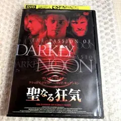 韓国映画 宿命 DVD - メルカリ