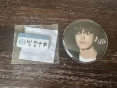 treasure Park Jeongwoo セット