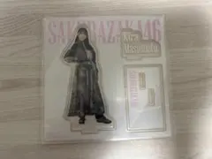 増本綺良 アクリルスタンド - メルカリ