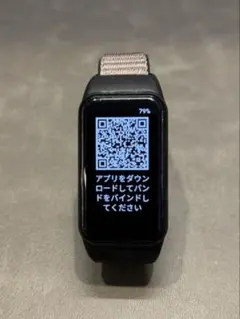 Amazfit Band 7　新品の交換バンド２本つき