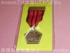 嵐 2014 THE DIGITALIAN メダルブローチ 東京 赤 櫻井翔