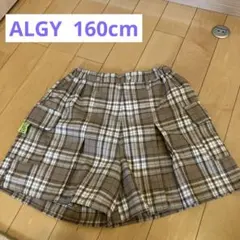 ゆきりん様 リクエスト 3点 まとめ商品