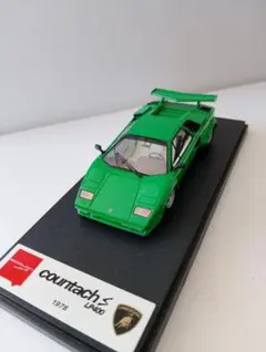 EIDOLON Lamborghini Countach LP400S 緑 EIDOLON Lamborghini Countach LP400S 緑 - メルカリ