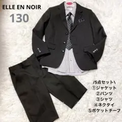 Item thumbnail for item e6e2f75c-044c-44df-a0ee-e8aa650887c5