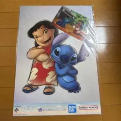 リロ＆スティッチ 一番くじ Ｆ賞