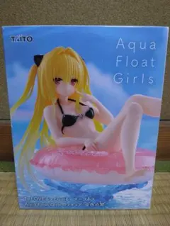ToLOVEる とらぶる ダークネス Aqua Float Girls 金色の闇