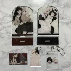 きたない君がいちばんかわいい 愛したぶんだけ愛してほしい アクリルキーホルダー きたない君がいちばんかわいい』×『愛したぶんだけ愛してほしいっ