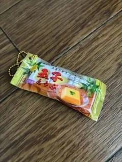 Item thumbnail for item 3d616d5f-faee-4434-8457-90d615a40d35