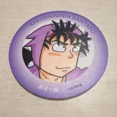 忍たま乱太郎 浜守一郎 コースター