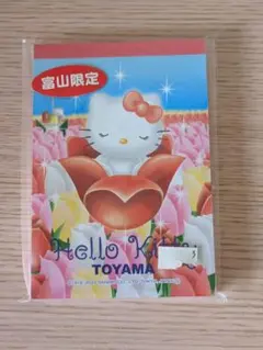 3520ハローキティチューリップ柄美容室カットクロス 楽天市場