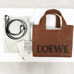 LOEWE かごバッグ ブラウンのサムネイル