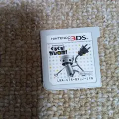 Nintendo ぐるぐる!ちびロボ! 3DSソフト