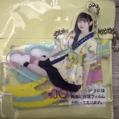≒JOY 山野愛月　アクリルキーホルダー　イコノイジョイ