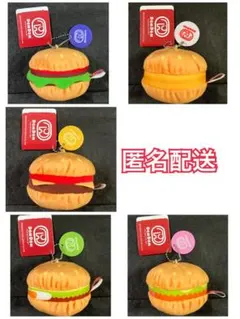 1997 ビンテージ マクドナルド ハンバーガー ぬいぐるみ　3点セツト 1997 ビンテージ マクドナルド ハンバーガー ぬいぐるみ 3点