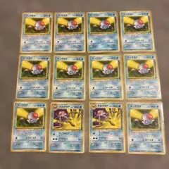 ポケモンカード　旧裏　メノクラゲ　ドククラゲ　12枚セットのサムネイル