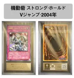 2026年最新】トライホーンドラゴン arsの人気アイテム - メルカリ