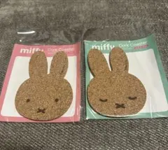 2025年最新】おやすみミッフィーの人気アイテム - メルカリ