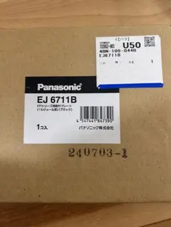 Item thumbnail for item 2f80d9ec-f6c4-4d9a-8009-147307934a98