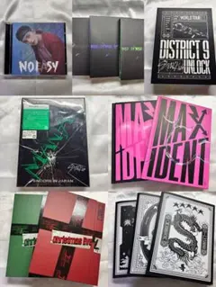 straykids CD dvd まとめセット