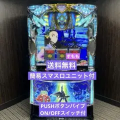 2025年最新】ダンバイン 実機の人気アイテム - メルカリ