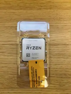 新品　AMD Ryzen 7 5700X 動作保証