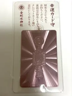 Item thumbnail for item 14230a8d-e119-4d96-a75f-254e86dbc39b