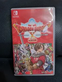 ドラゴンクエストX オンライン Nintendo Switch