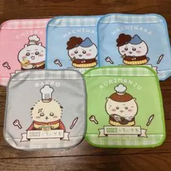 ココス ちいかわ 5点セット