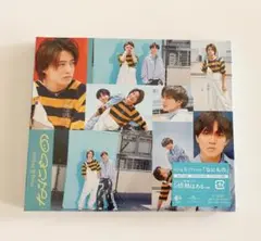 【新品未開封】King&Prince/なにもの Dear Tiara盤