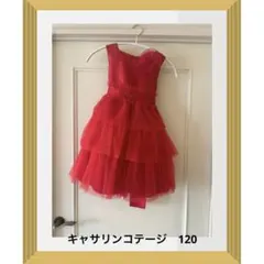 キャサリンコテージ　120 赤いティアードドレス 花モチーフ付き　120