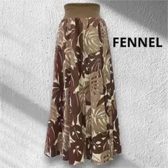 ◆未使用タグ付き◆ FENNEL フェンネル ロングフレアスカート　麻混のサムネイル
