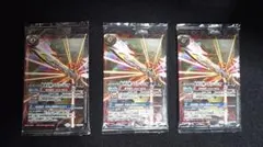 2025年最新】銀河星剣グランシャリオの人気アイテム - メルカリ