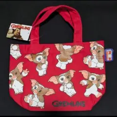グレムリン　マチ付きバッグ