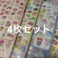 ⑲ボンボンドロップ風シール 4枚セット