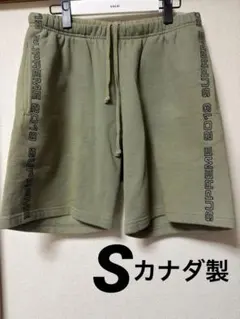 Supreme ゼブラ柄 イージーショートパンツ ホワイト/ブラック 34インチ