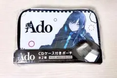 2026年最新】ado ラウンドワンの人気アイテム - メルカリ