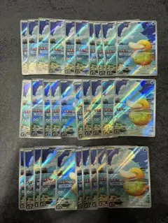 コダック AR 26枚セット M2a MEGAドリームex | Mercari