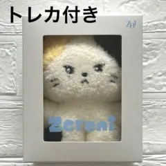 ZB1 zeroni ギュビン　ギュニニ　ぬいぐるみ トレカ　着せ替え ZB1 zeroni ギュビン ギュニニ ぬいぐるみ トレカ 着せ替え - メルカリ