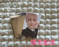 txt ヒュニンカイ トレカ