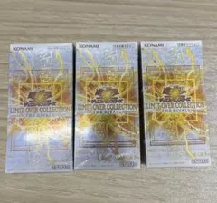 【シュリンク付】遊戯王リミットオーバーコレクションライバルズ3BOX