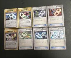 ポケモンカード ソウルリンク まとめ売り