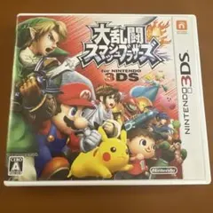 大乱闘スマッシュブラザーズ for NINTENDO 3DS