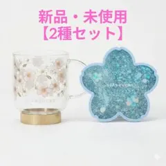 スタバ★SAKURA2026耐熱グラスマグゴールド　コースター 　エアリーブルー