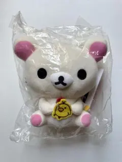 【新品】リラックマ 一番くじ キイロイトリといっしょ コリラックマぬいぐるみ